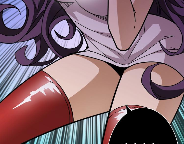第159话 蜘蛛小姐姐终极形态24