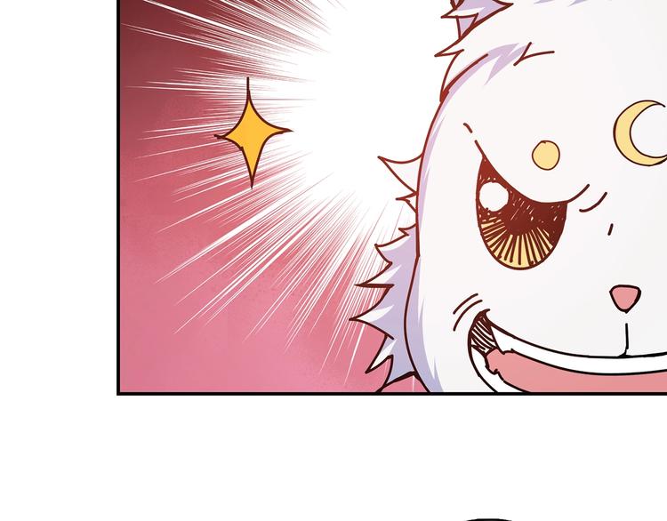 第27话 斩魔24