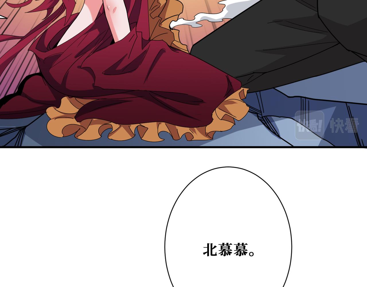 第341话 跟爹姓9