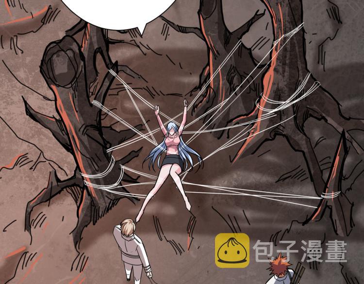 第265话 绝望之森144