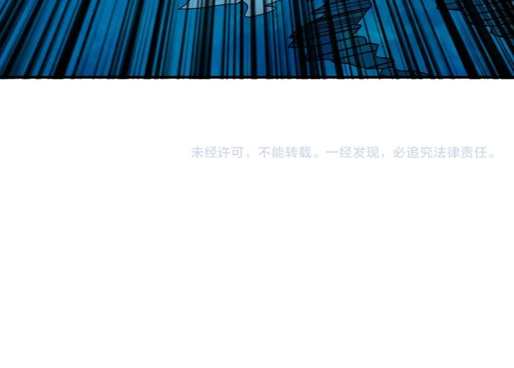 第193话 女生的比拼101