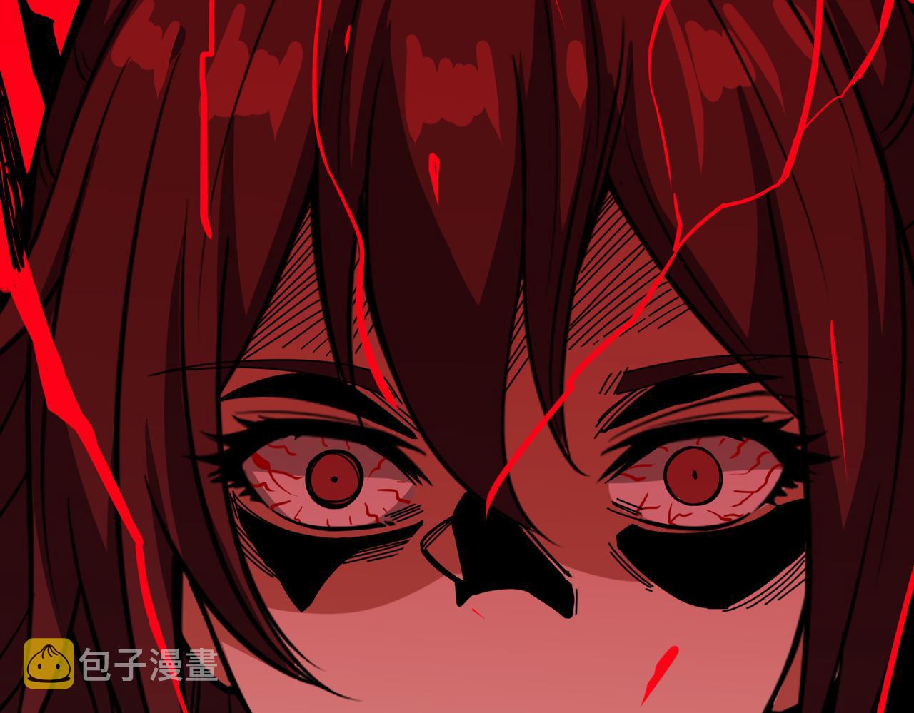 第333话 地界至强134