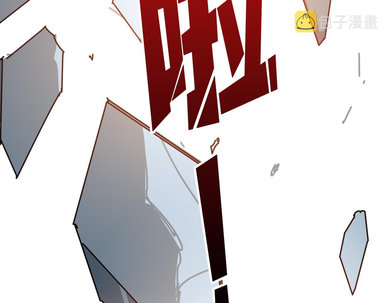 第374话玄女尸身78