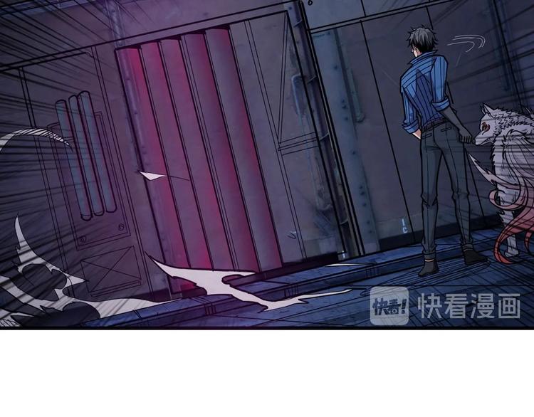 第149话 小姐姐的房间78
