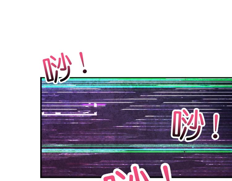 第43话 惊魂视频97