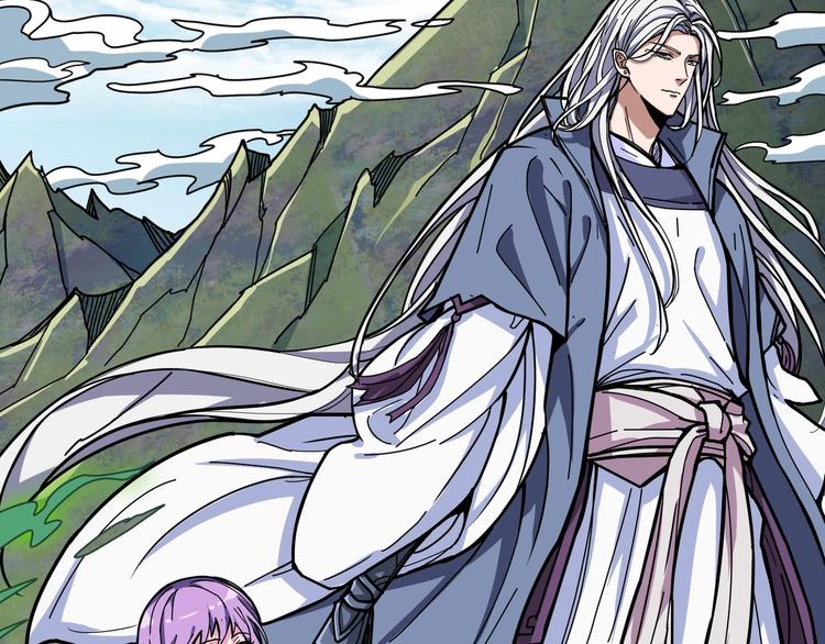 第200话 白泽的退让17
