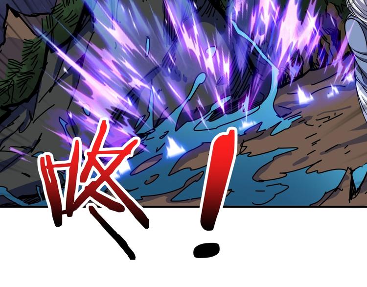 第210话 小丑竟是我自己？78