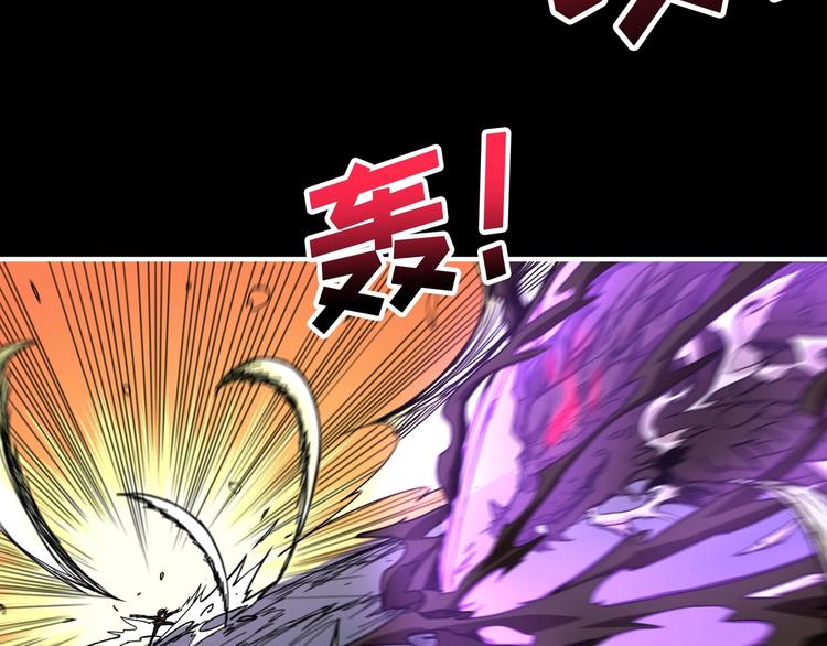 第91话 妹妹23