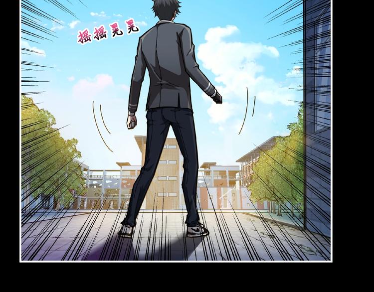 第41话 告白44