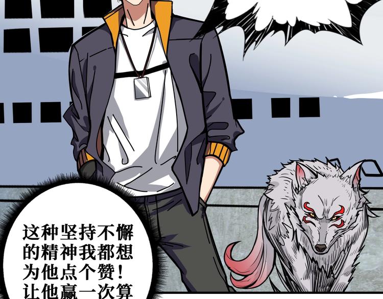 第192 重明居聚首49