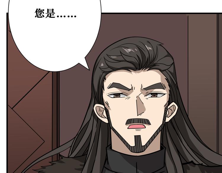 第249话 史上最难的试炼73