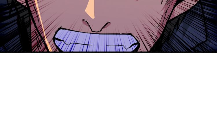 第102话 你想变强吗?26