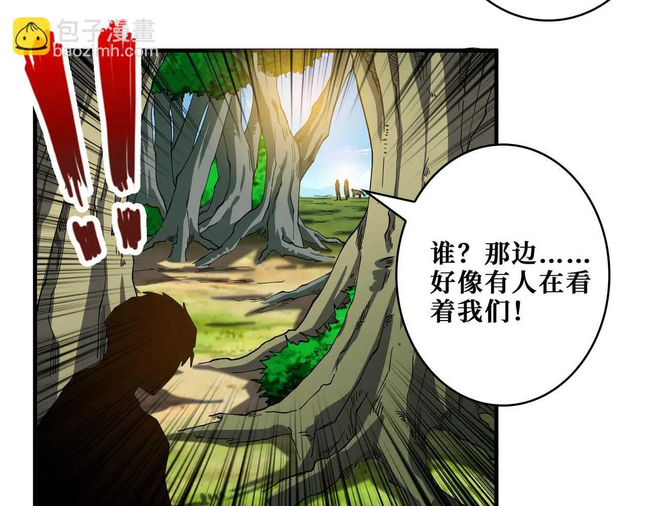 第407话 小人物大梦想60