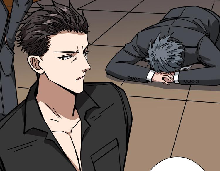 第230话 跪下说话！63