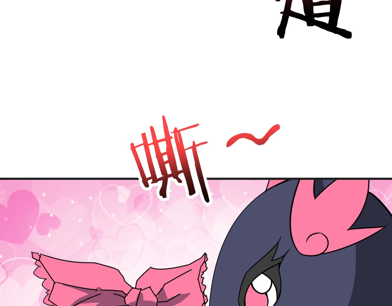 第277话 我裂开了61