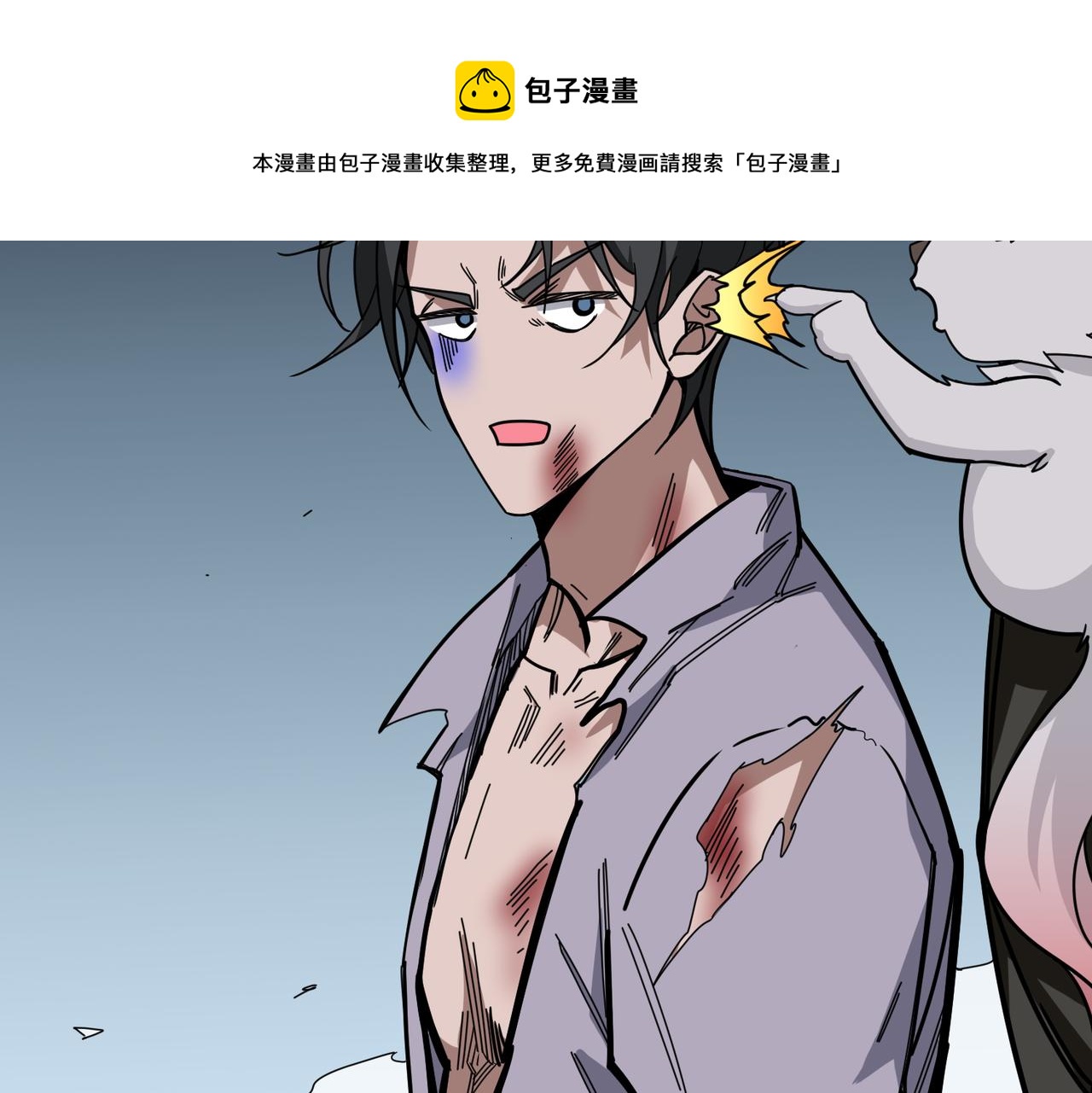 第331话 极乐净土76