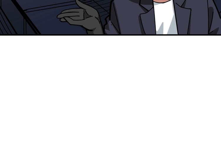第143话 少年？搏一把不？25