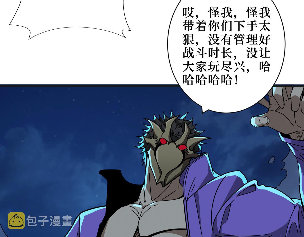 第302话 时间管理大师67