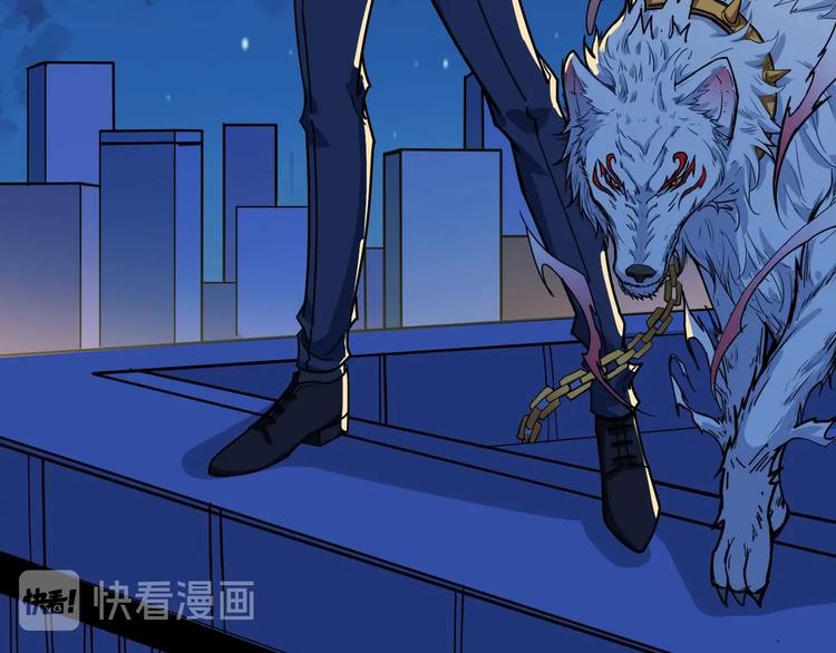 第181话 权限不足7