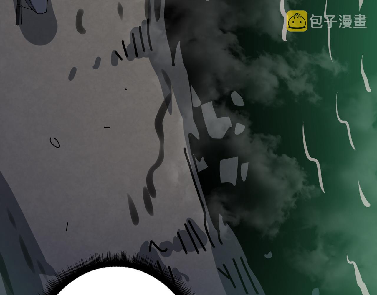 第307话 向我泄火62