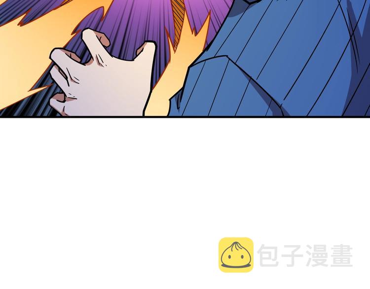 第162话 商业互吹52