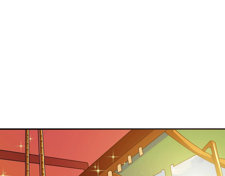 第170话 鬼屋比试！33