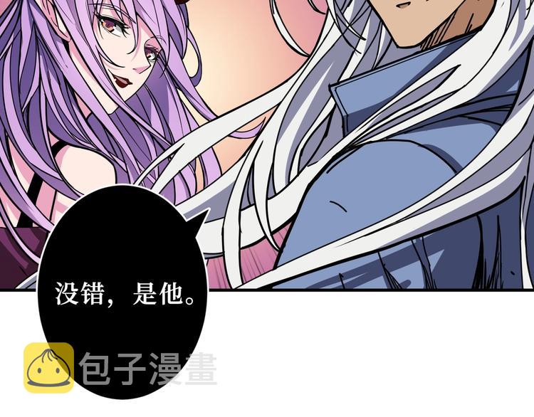 第209话 我预判了你的预判106
