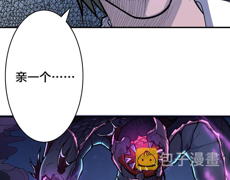 第19话 冰雪女神26