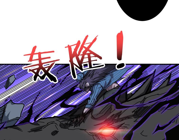第160话 击倒蜘蛛小姐姐74