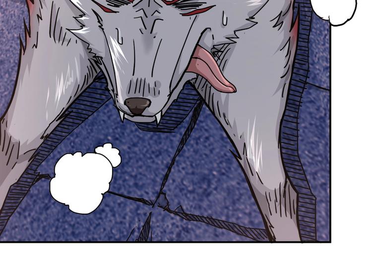 第37话 偷窥???10