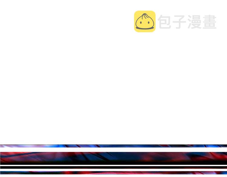 第44话 三头恶犬99
