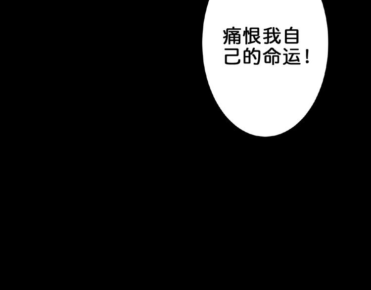 第41话 告白51