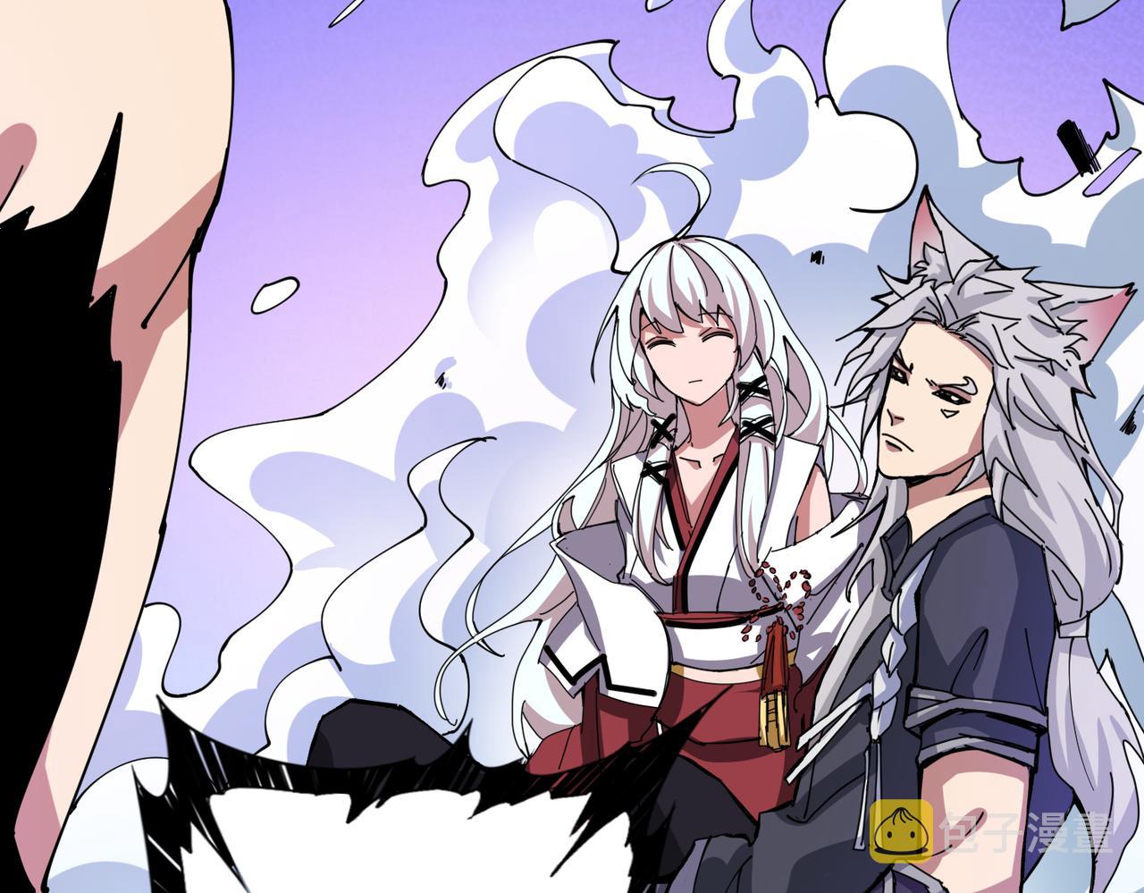 第287话 禁声的巫女77