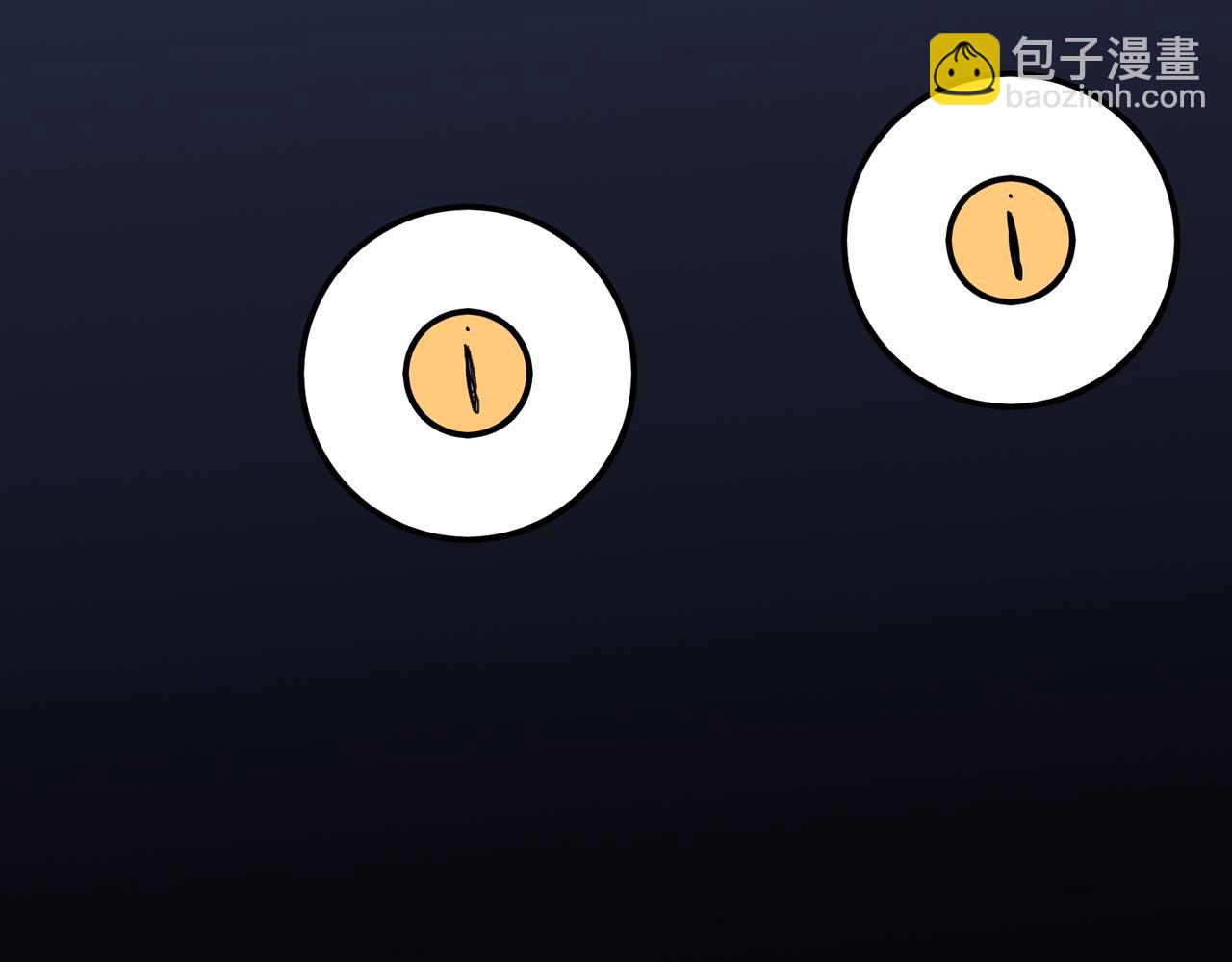 第375话我与女魔头的一生1