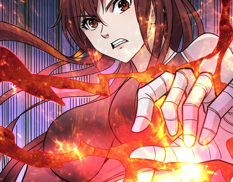 第141话 火神99