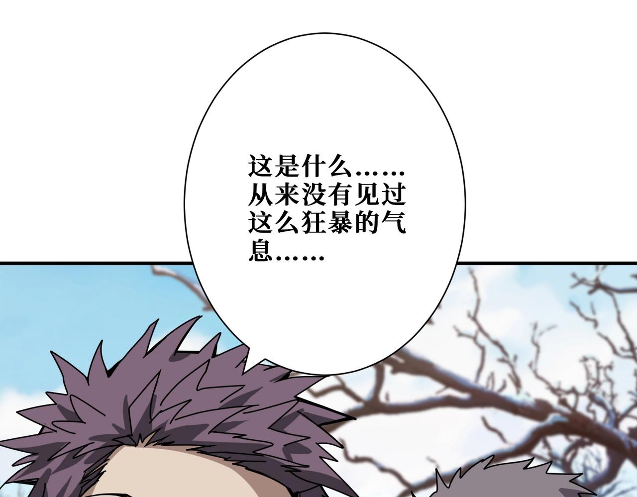 第270话重逢52