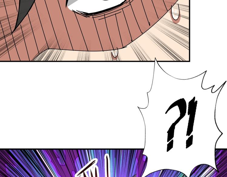 第61回 净天轮回——起点！11