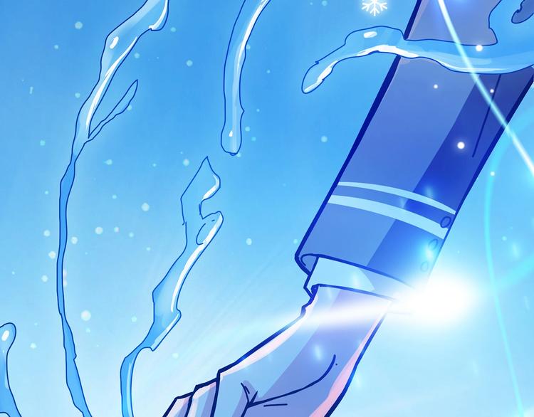 第19话 冰雪女神68