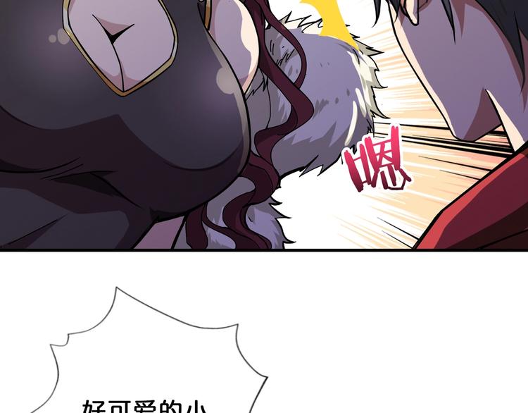 第69话 左右逢源7