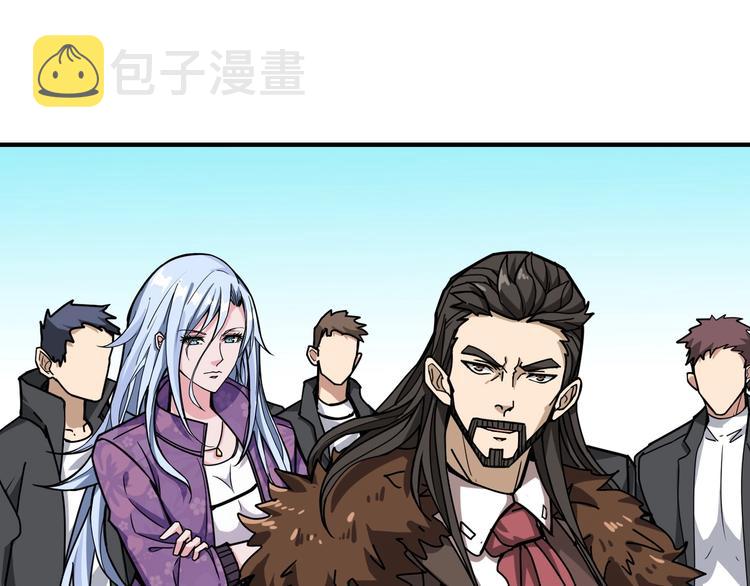 第192 重明居聚首65