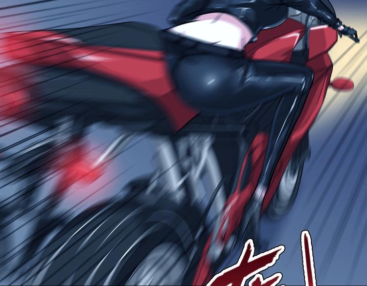 第78话 龙纹身女孩32