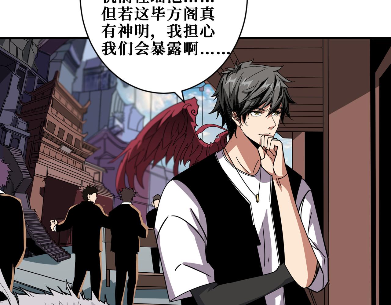 第348话 必赢的赌局33