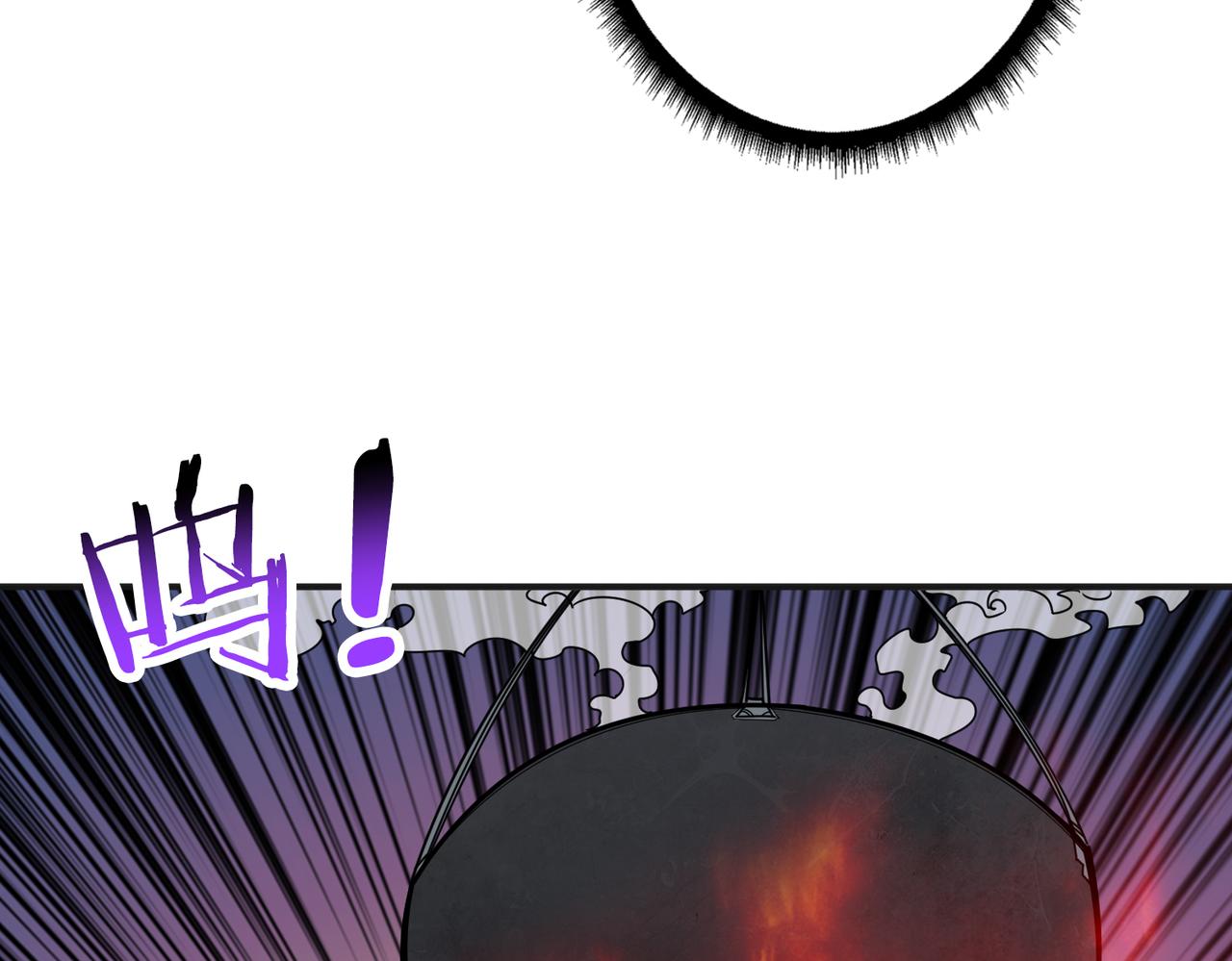 第301话 鬼面雕刻师80