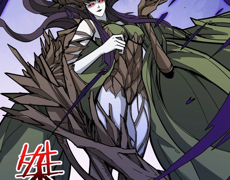 第206话 女人打女人？124