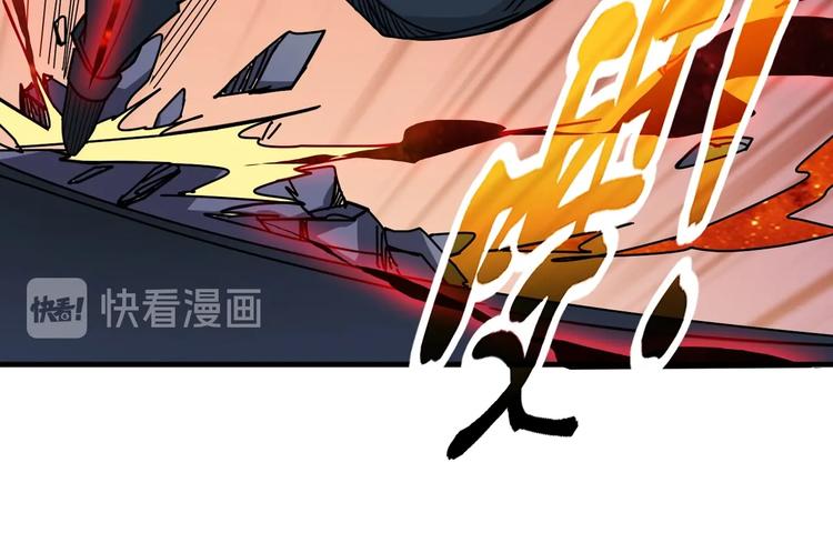 第145话 你只有两个选择110