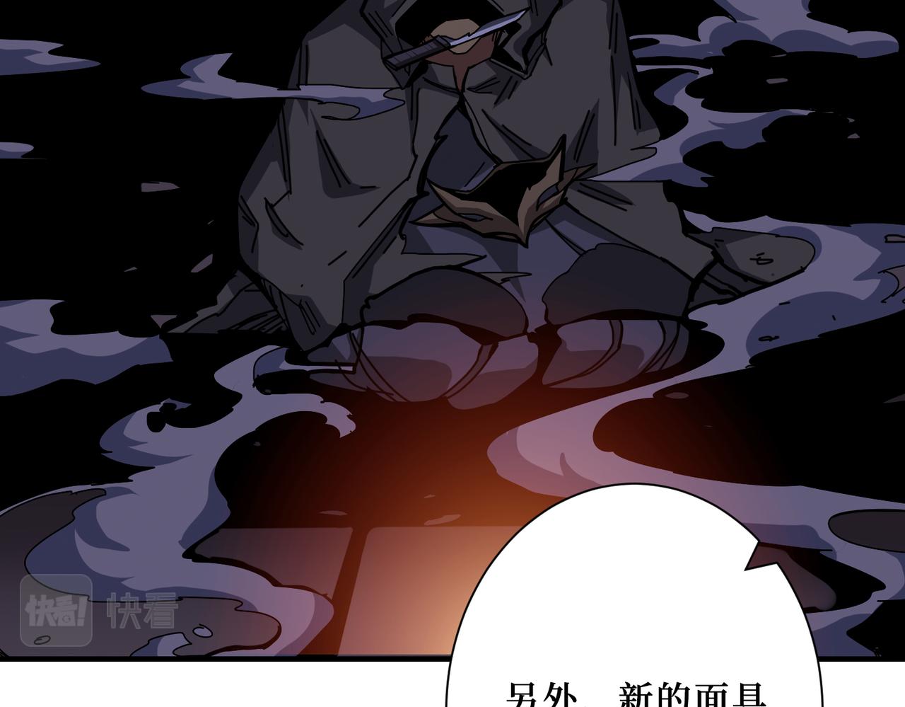 第302话 时间管理大师1