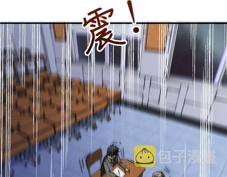 第15话 恶影来袭！13