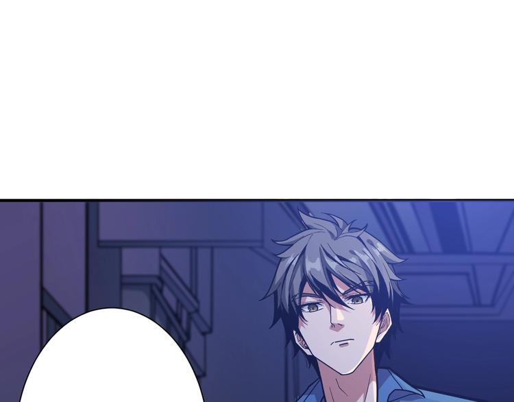 第154话 她是我罩的64