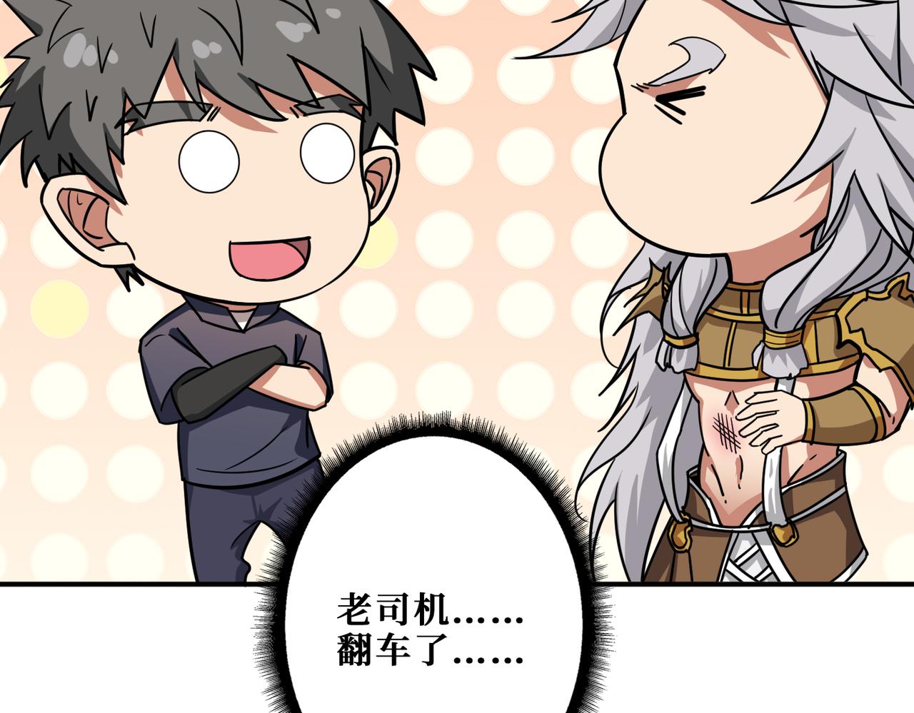 第269话消失的女人72
