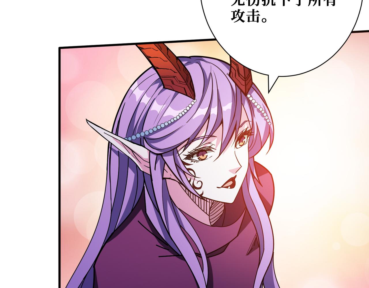 第411话 终究是我抗下了所有98